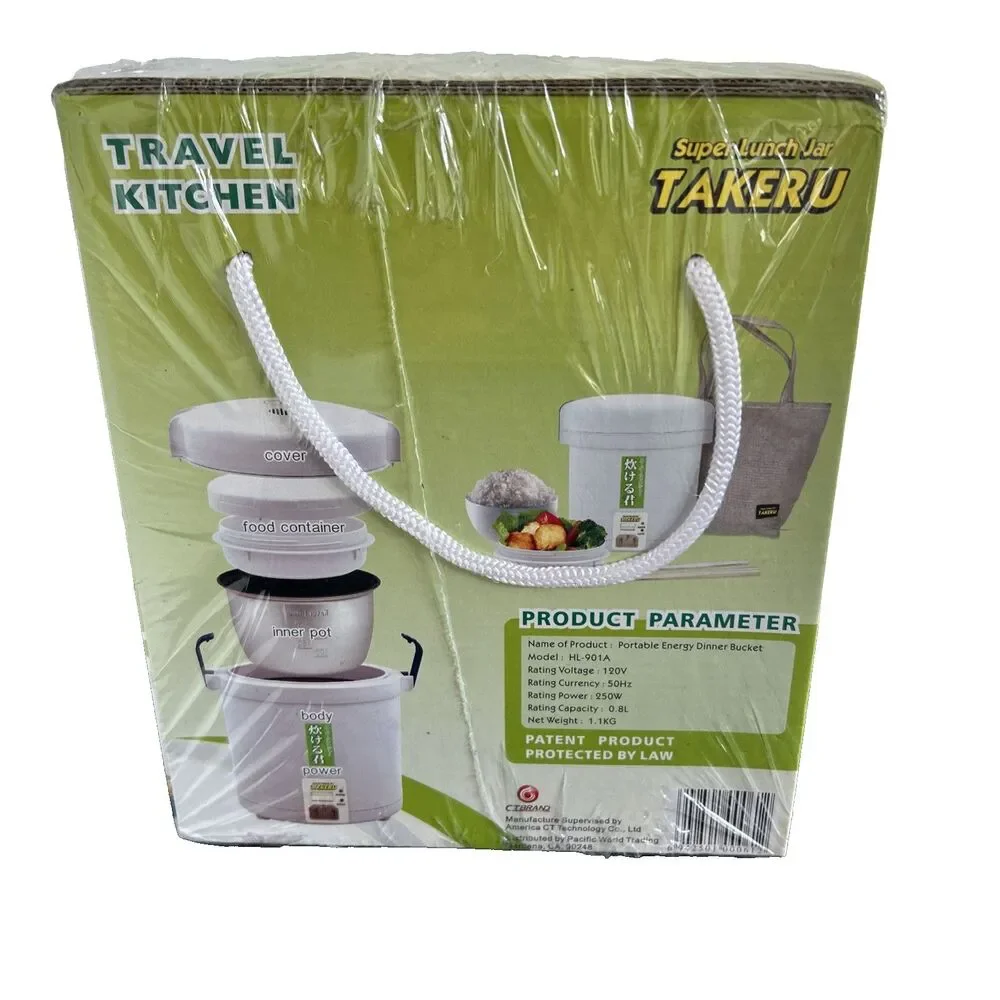 Takeru Super Lunch Jar Portable Electric Mini Rice Cooker & Food Warmer NEW